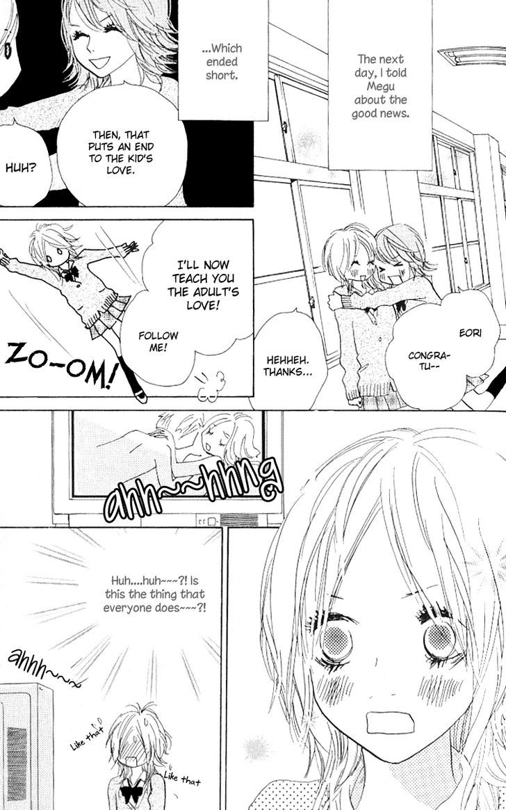Nakigao ni Kiss Vol. 1 Ch. 2 第49页