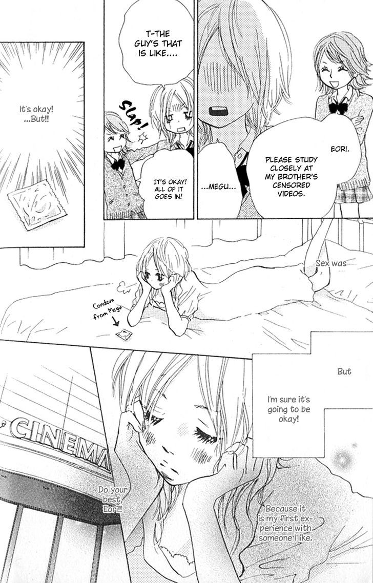 Nakigao ni Kiss Vol. 1 Ch. 2 第50页