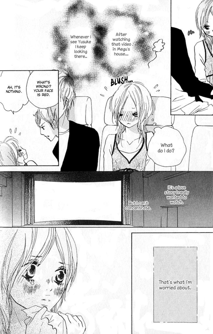 Nakigao ni Kiss Vol. 1 Ch. 2 第52页