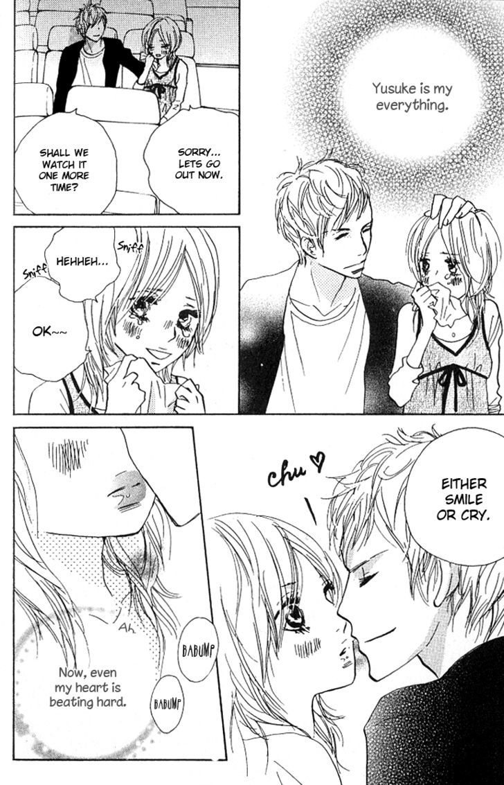 Nakigao ni Kiss Vol. 1 Ch. 2 第54页