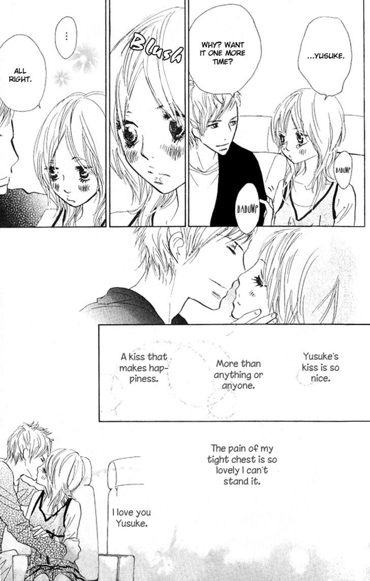 Nakigao ni Kiss Vol. 1 Ch. 2 第55页