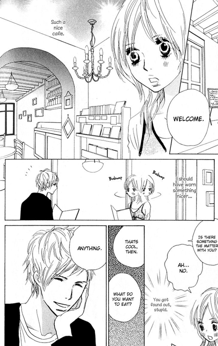 Nakigao ni Kiss Vol. 1 Ch. 2 第56页
