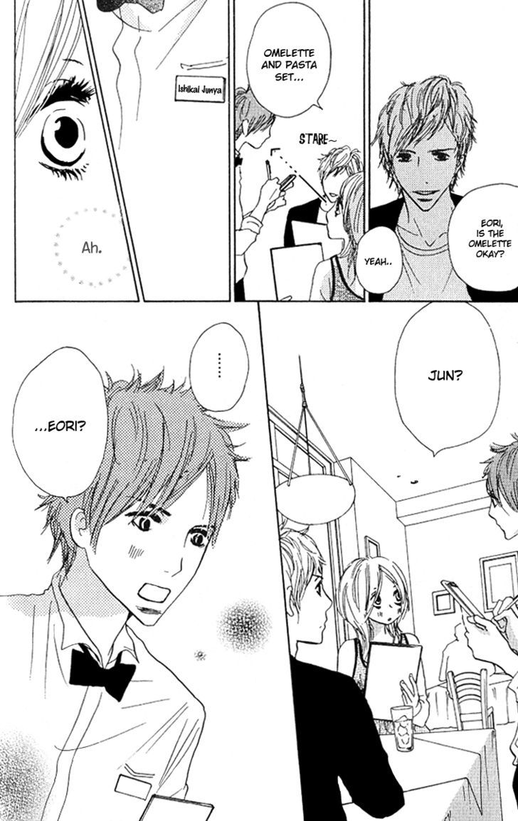 Nakigao ni Kiss Vol. 1 Ch. 2 第58页