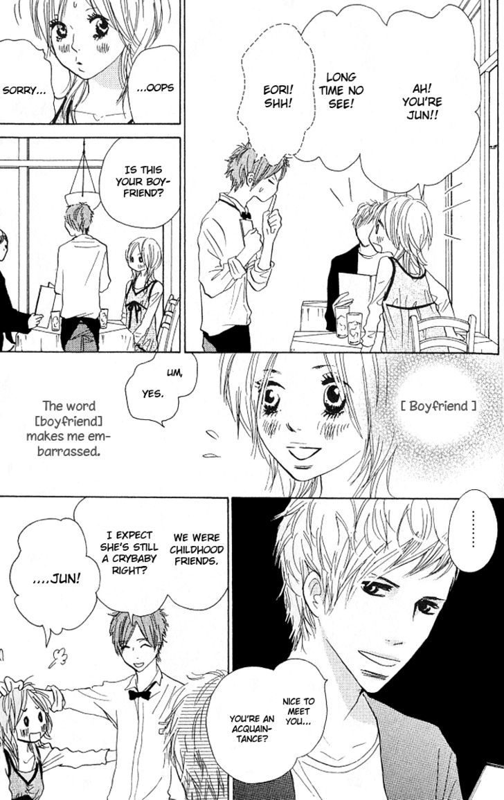 Nakigao ni Kiss Vol. 1 Ch. 2 第59页