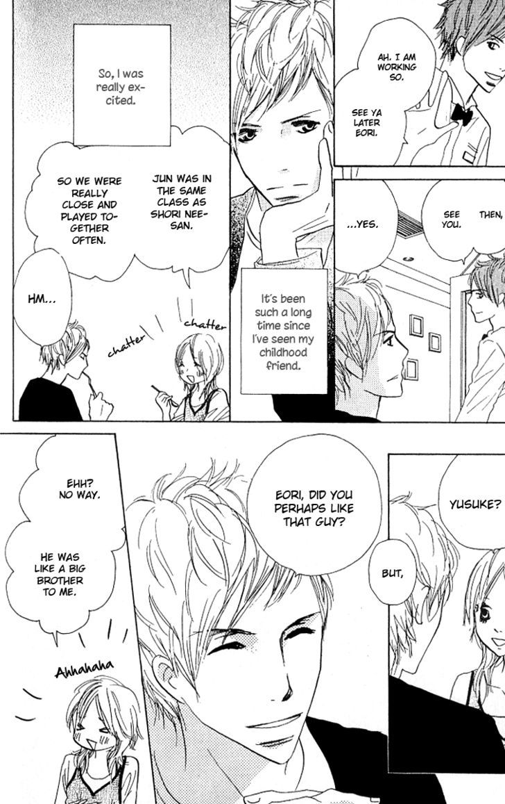 Nakigao ni Kiss Vol. 1 Ch. 2 第60页