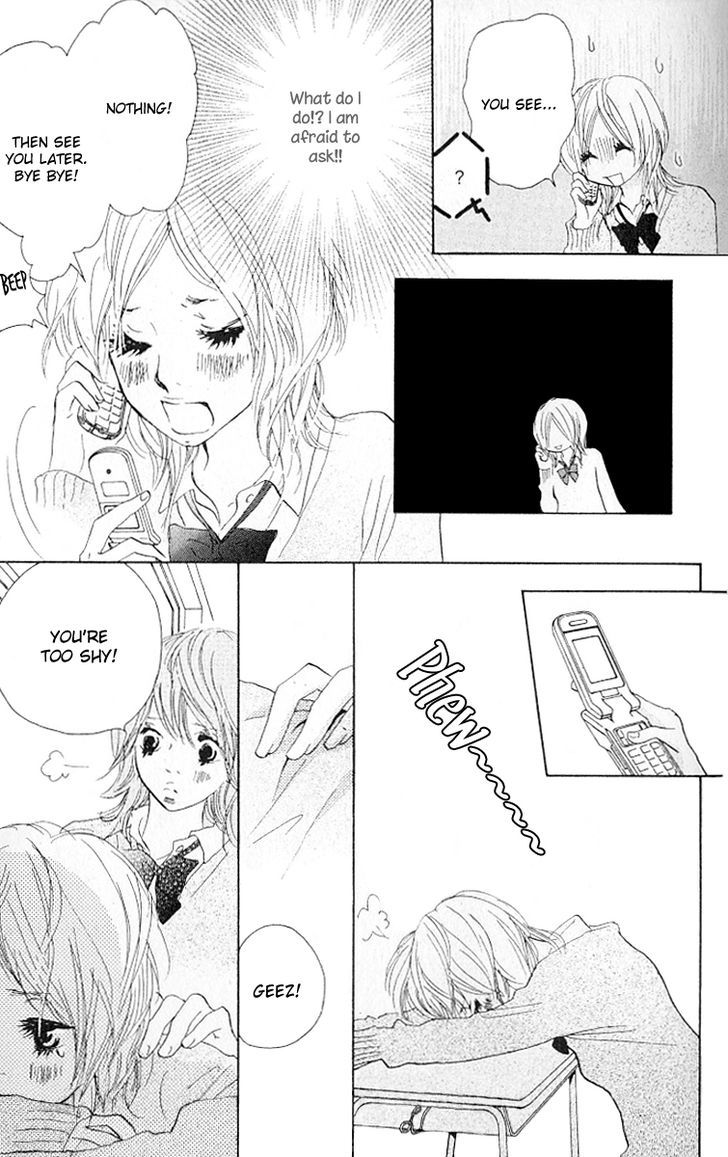 Nakigao ni Kiss Vol. 1 Ch. 2 第7页