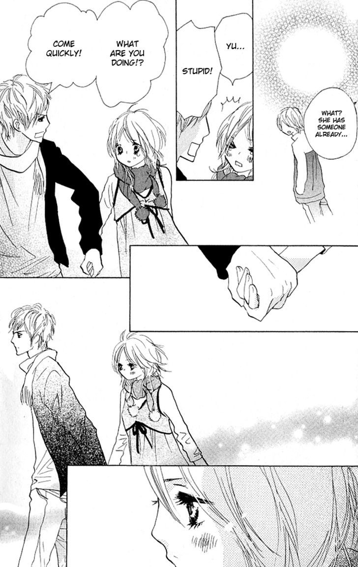 Nakigao ni Kiss Vol. 1 Ch. 2 第65页
