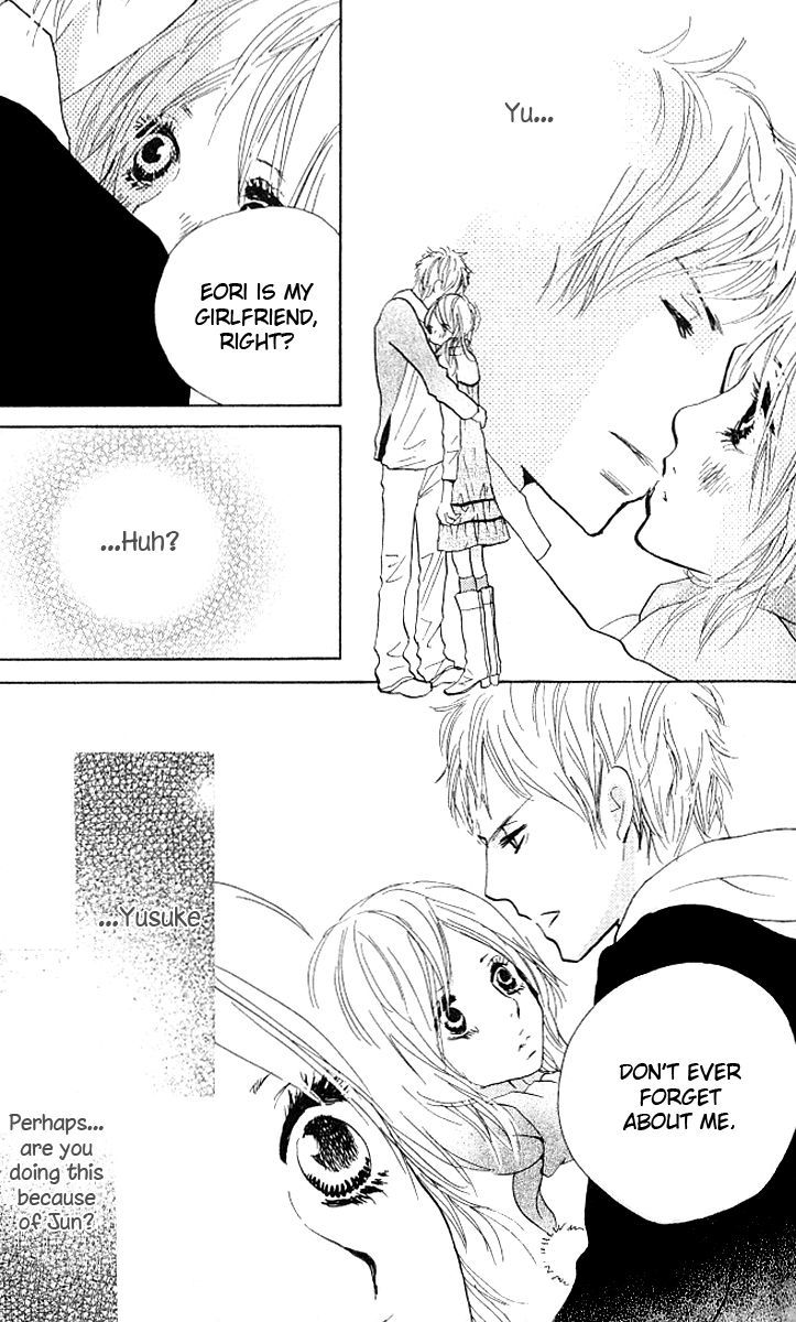Nakigao ni Kiss Vol. 1 Ch. 2 第67页
