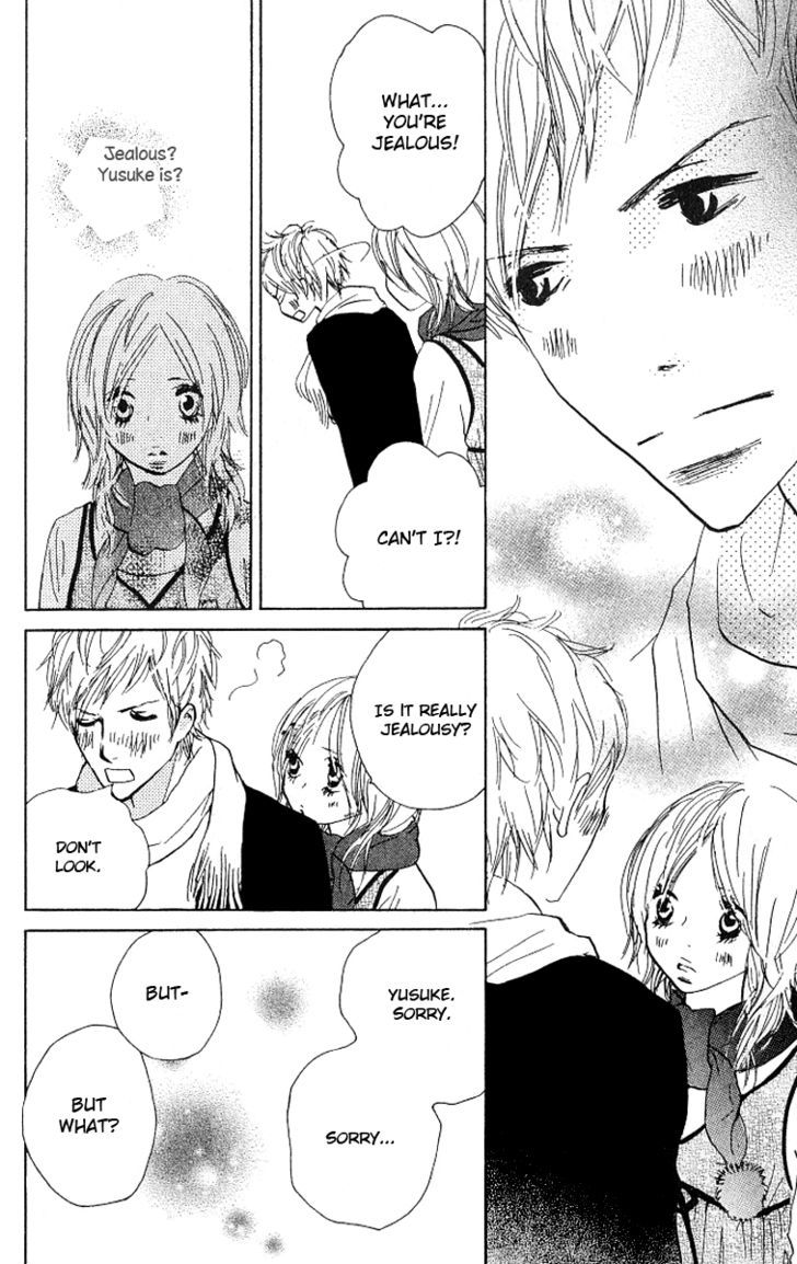 Nakigao ni Kiss Vol. 1 Ch. 2 第68页