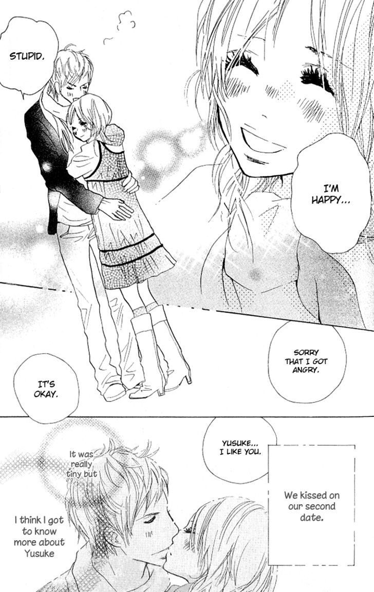 Nakigao ni Kiss Vol. 1 Ch. 2 第69页