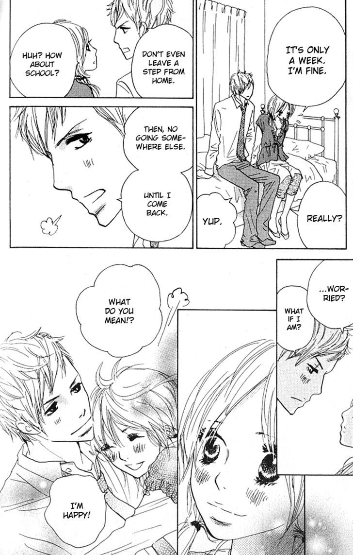 Nakigao ni Kiss Vol. 1 Ch. 2 第72页