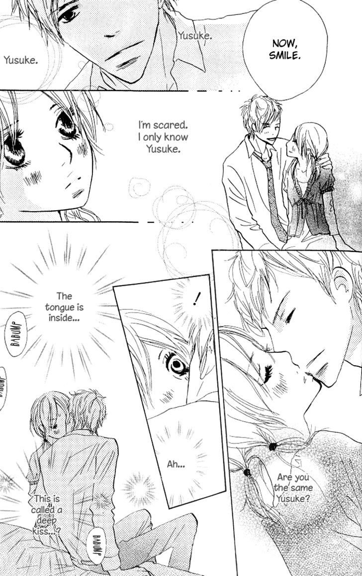 Nakigao ni Kiss Vol. 1 Ch. 2 第73页