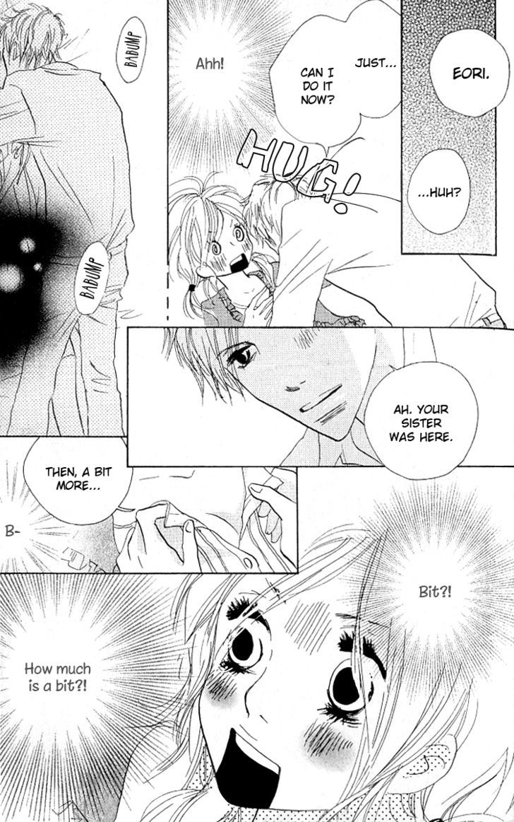 Nakigao ni Kiss Vol. 1 Ch. 2 第75页