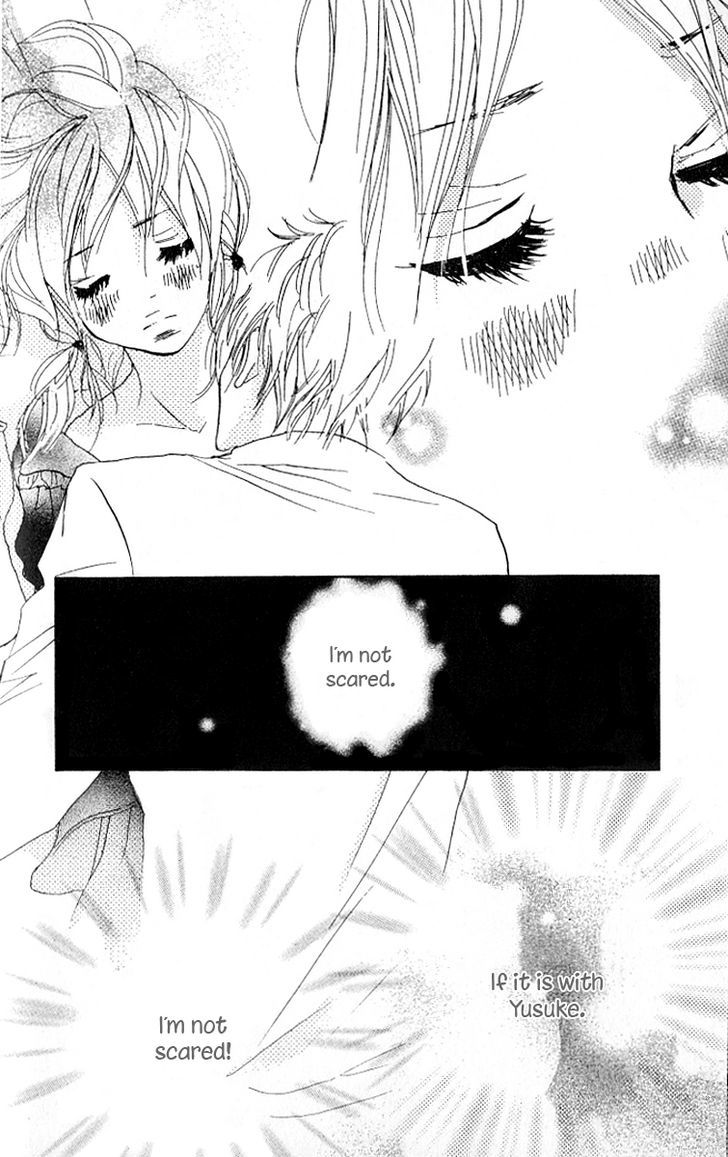 Nakigao ni Kiss Vol. 1 Ch. 2 第76页