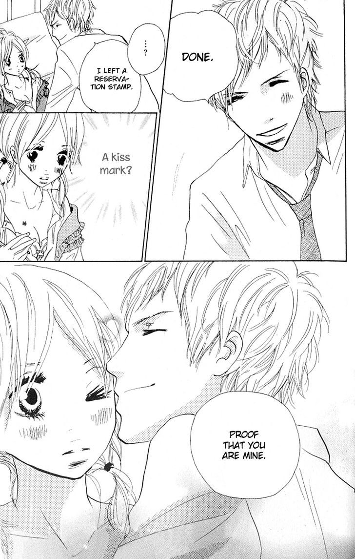 Nakigao ni Kiss Vol. 1 Ch. 2 第77页