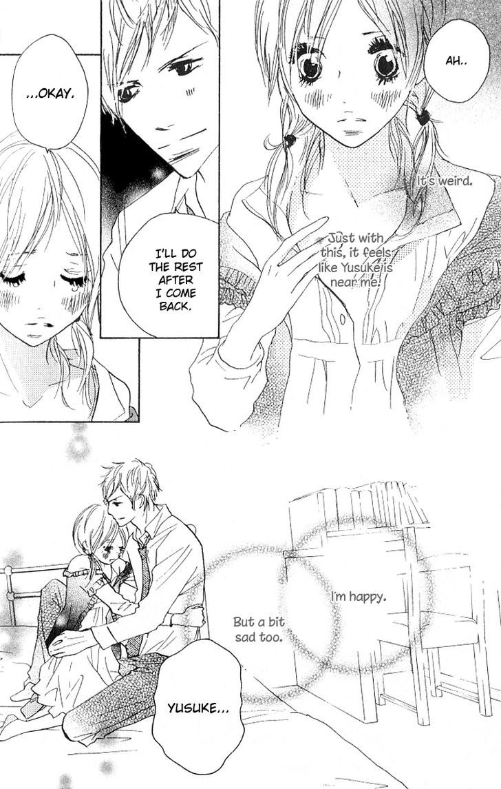 Nakigao ni Kiss Vol. 1 Ch. 2 第78页