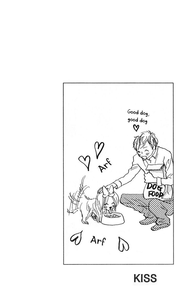 Nakigao ni Kiss Vol. 1 Ch. 2 第80页
