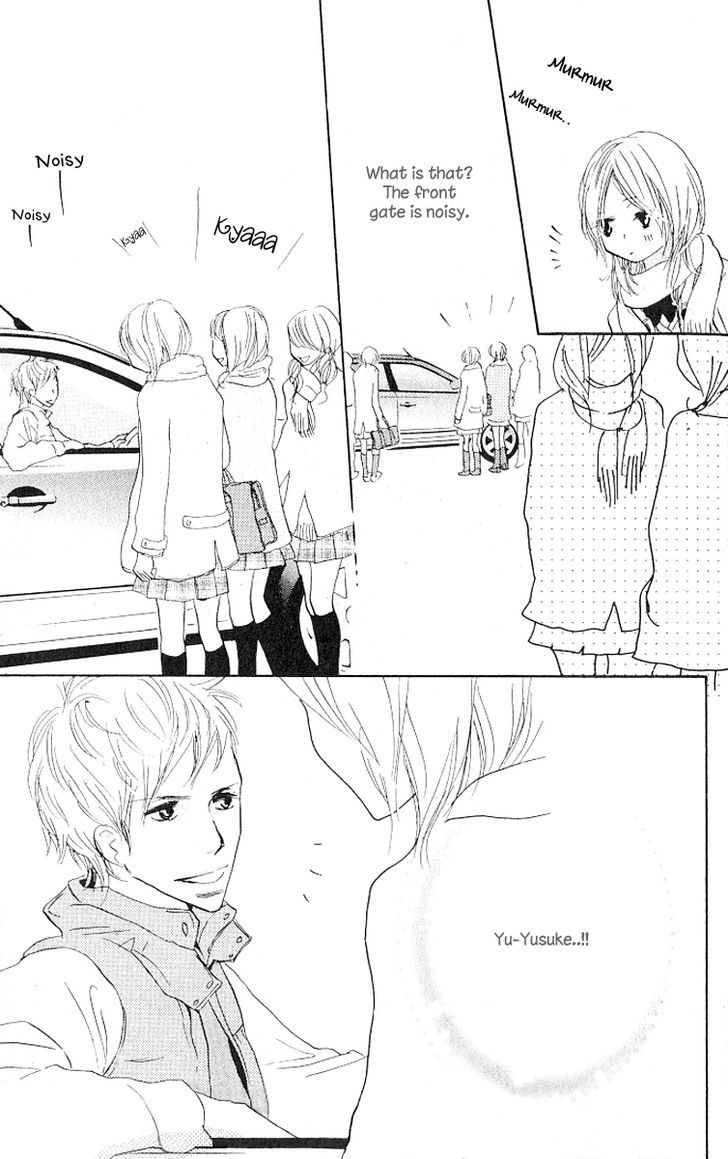 Nakigao ni Kiss Vol. 1 Ch. 2 第9页