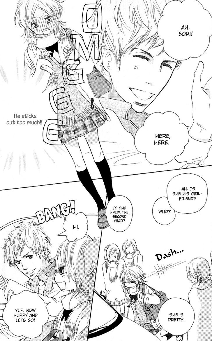 Nakigao ni Kiss Vol. 1 Ch. 2 第10页
