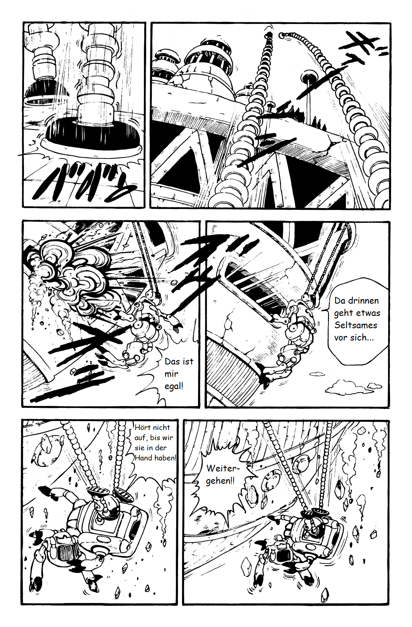 Qī Lóngzhū GT Mysteriöse Dragon Balls tauchen auf! 第6页