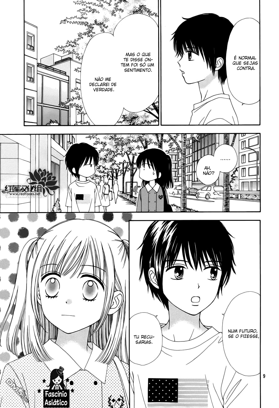 Marmalade Boy Little Vol. 1 Ch. 5 第11页