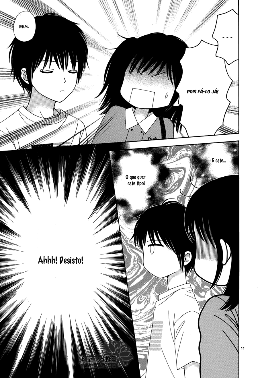 Marmalade Boy Little Vol. 1 Ch. 5 第13页