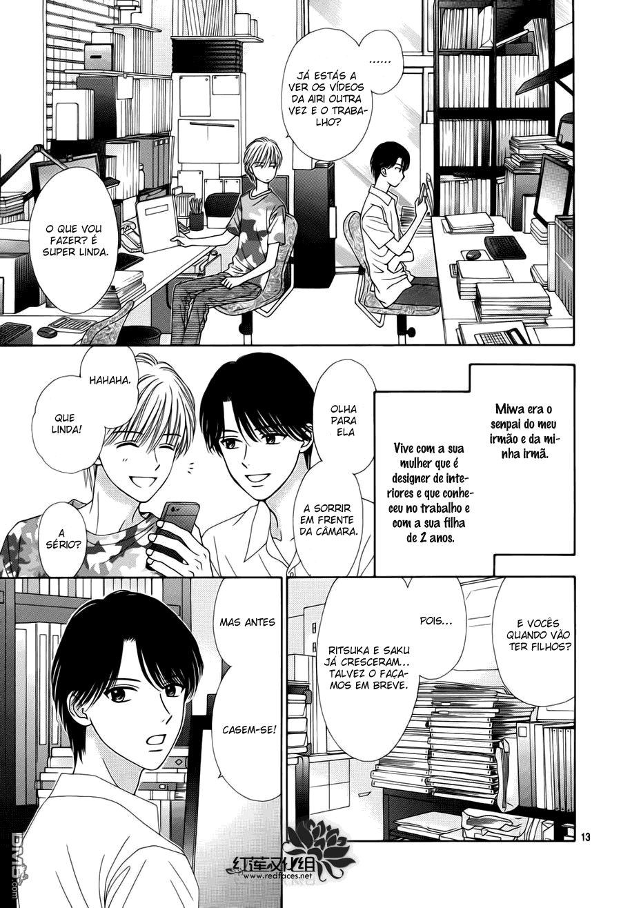 Marmalade Boy Little Vol. 1 Ch. 5 第15页