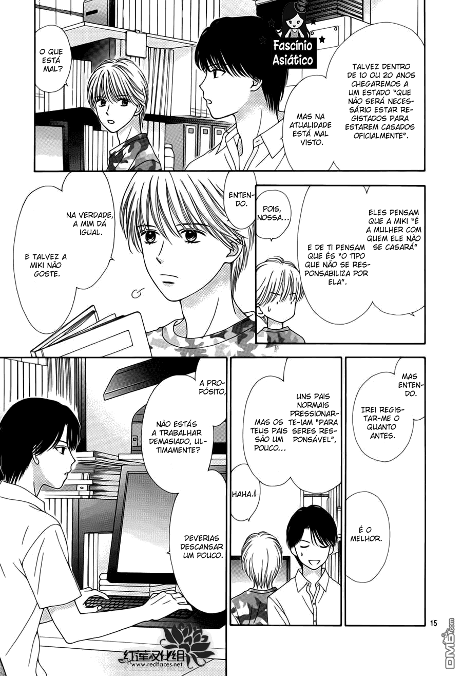 Marmalade Boy Little Vol. 1 Ch. 5 第17页