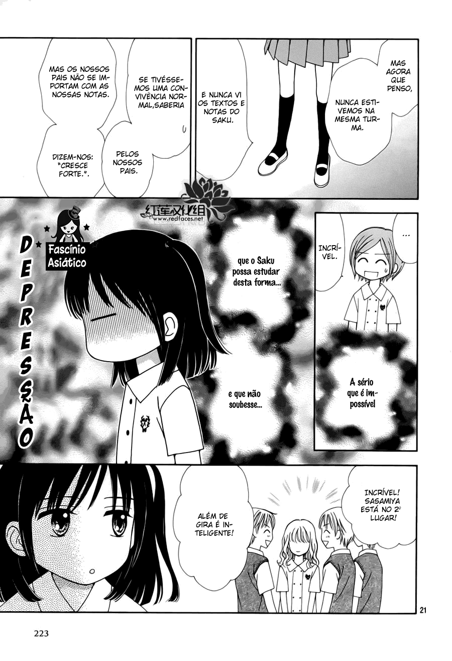 Marmalade Boy Little Vol. 1 Ch. 5 第23页