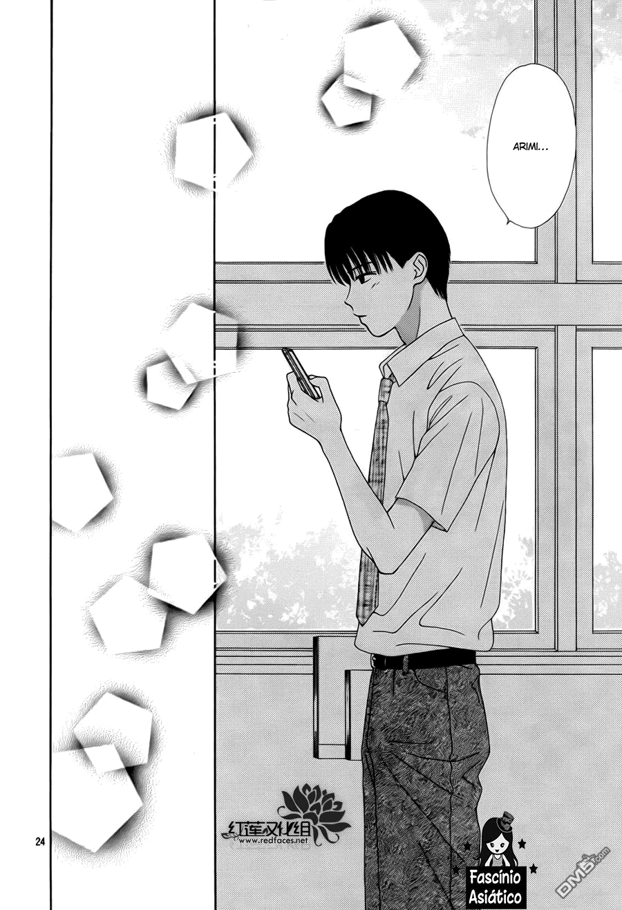 Marmalade Boy Little Vol. 1 Ch. 5 第26页