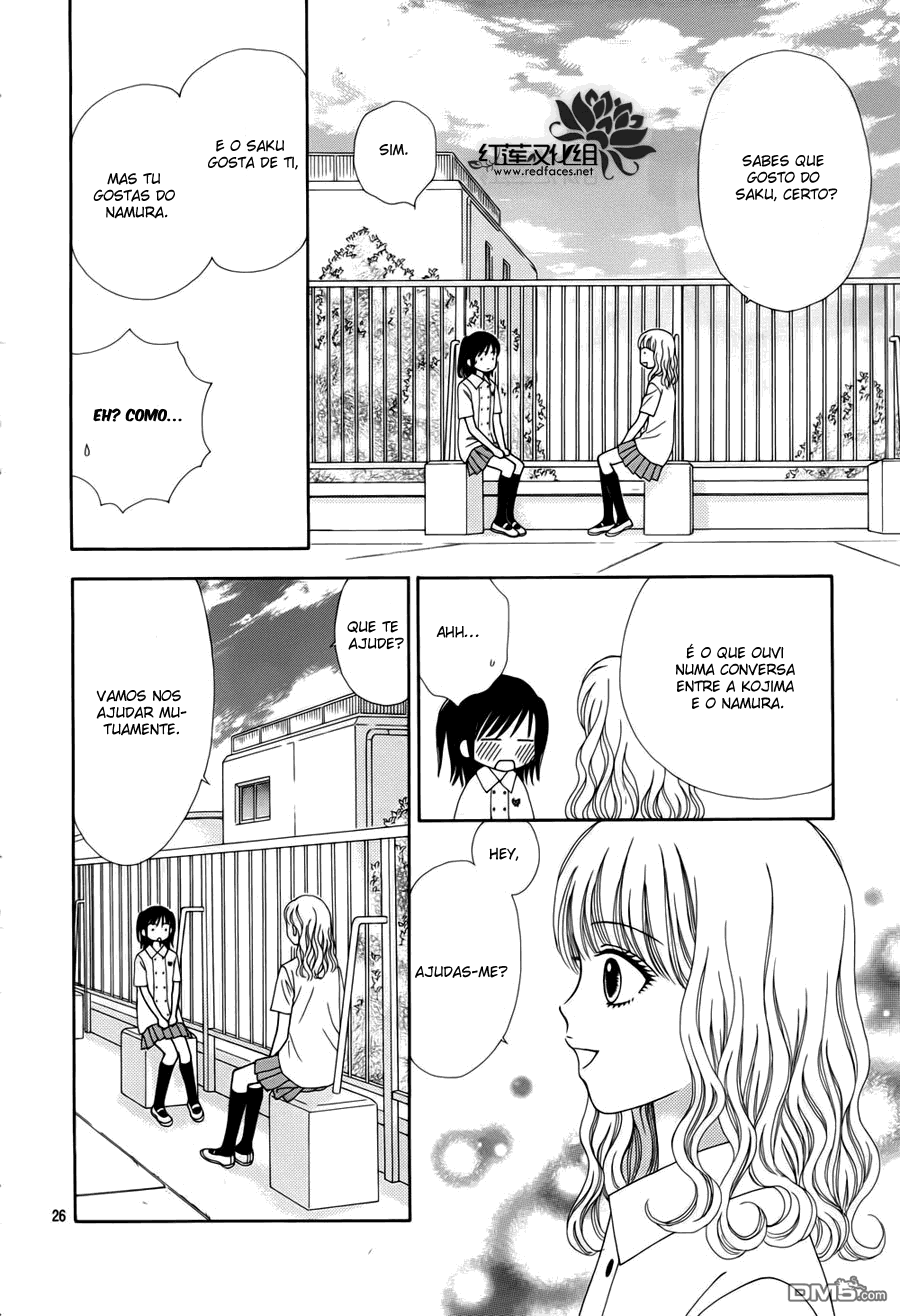 Marmalade Boy Little Vol. 1 Ch. 5 第28页