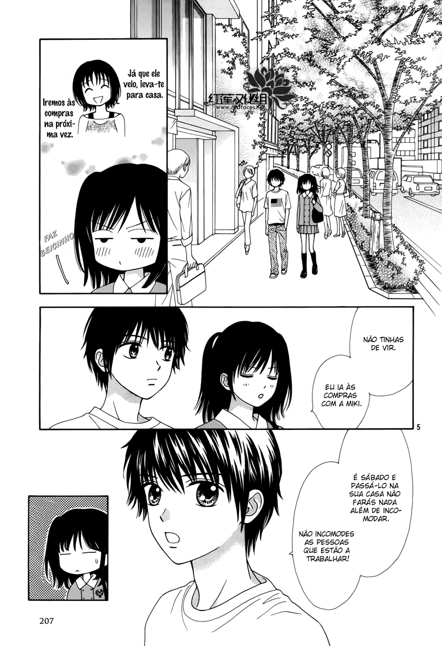 Marmalade Boy Little Vol. 1 Ch. 5 第7页