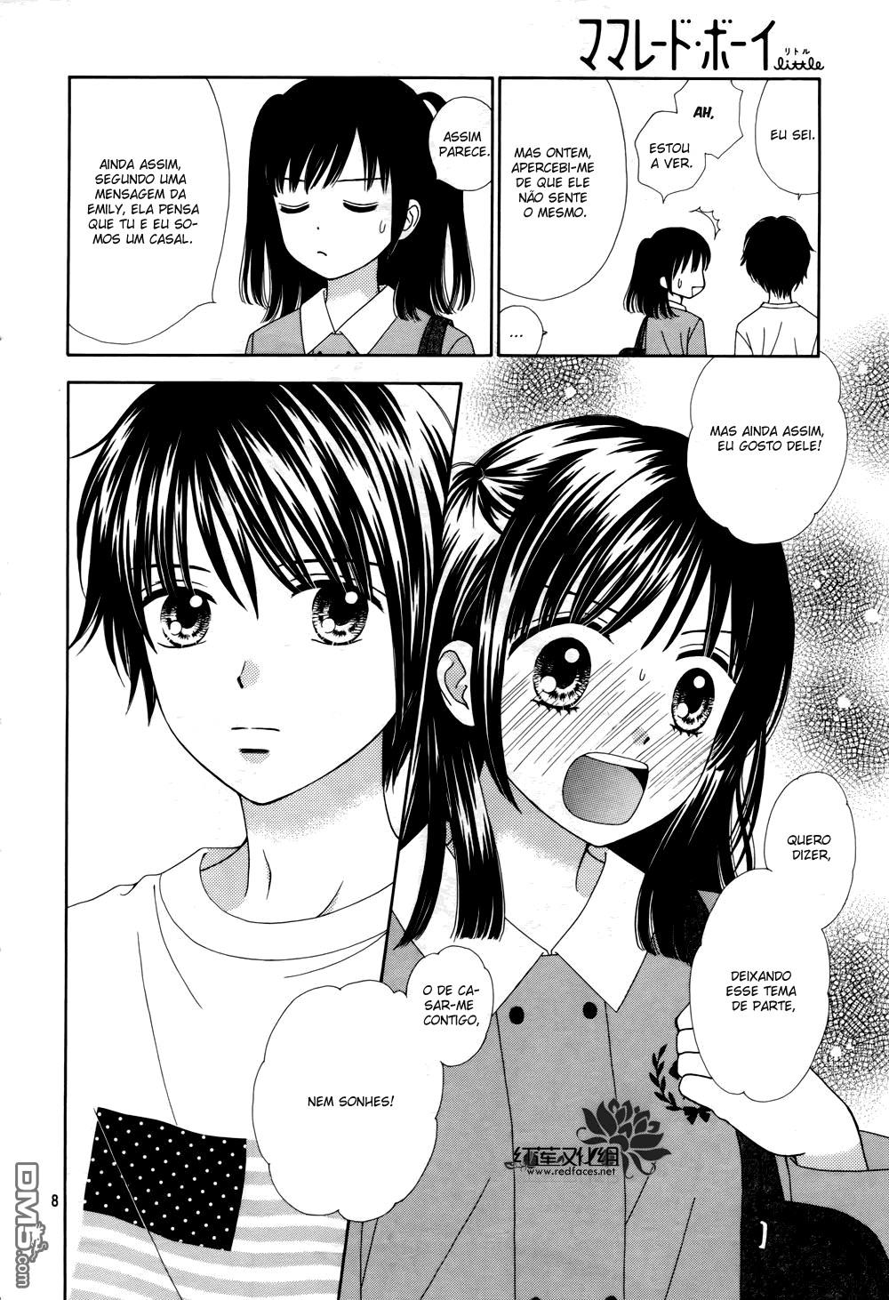 Marmalade Boy Little Vol. 1 Ch. 5 第10页