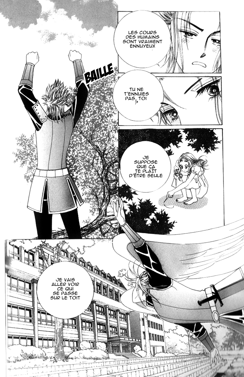 A Love in 100 Days Vol. 1 Ch. 4 第11页