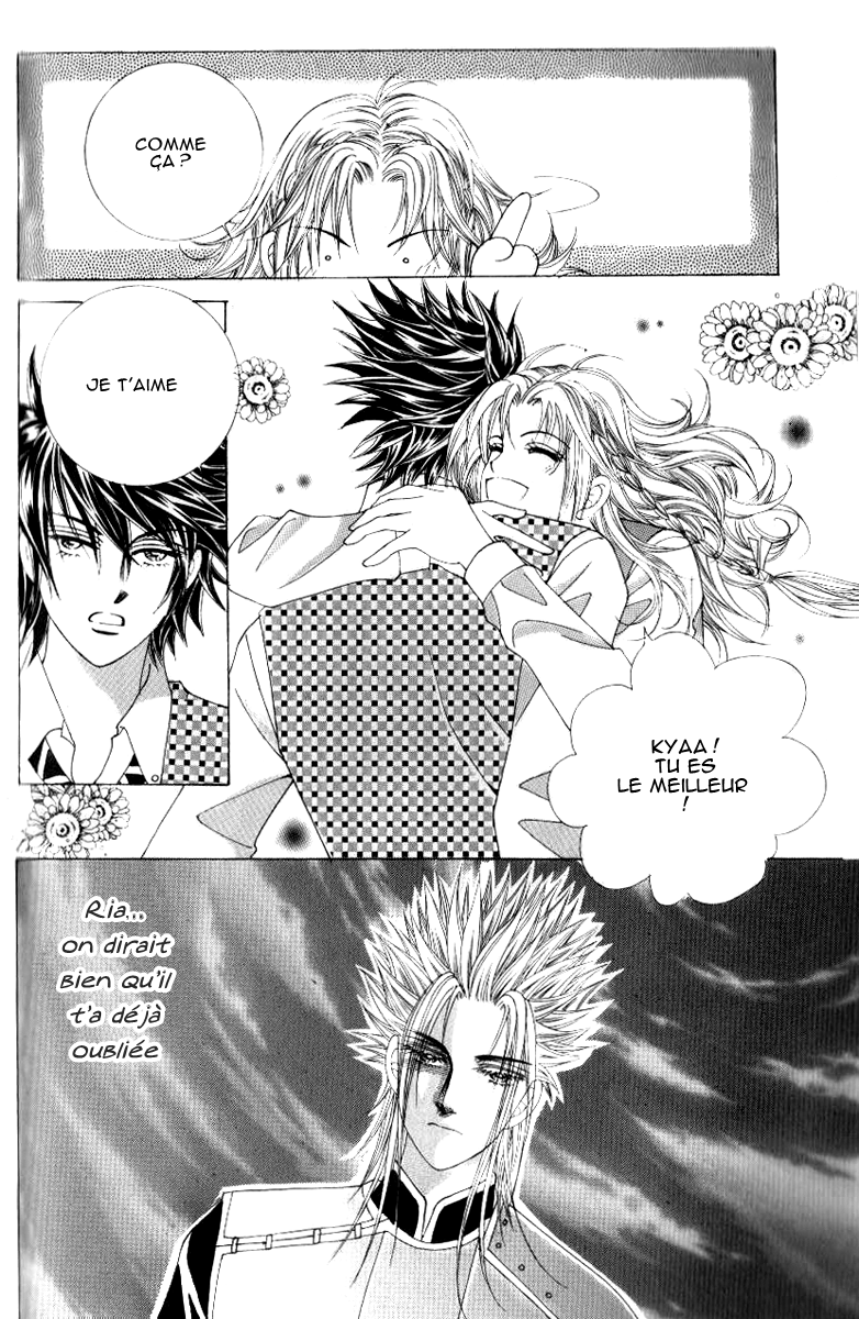 A Love in 100 Days Vol. 1 Ch. 4 第13页