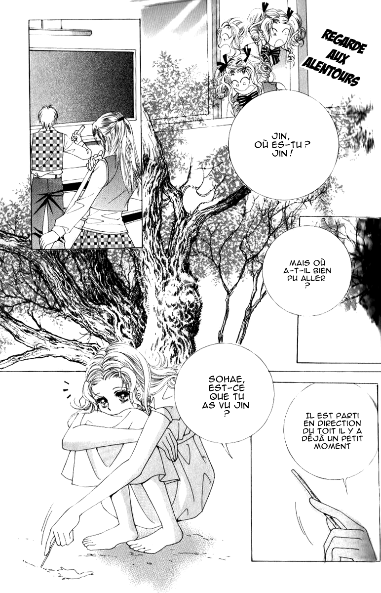 A Love in 100 Days Vol. 1 Ch. 4 第14页
