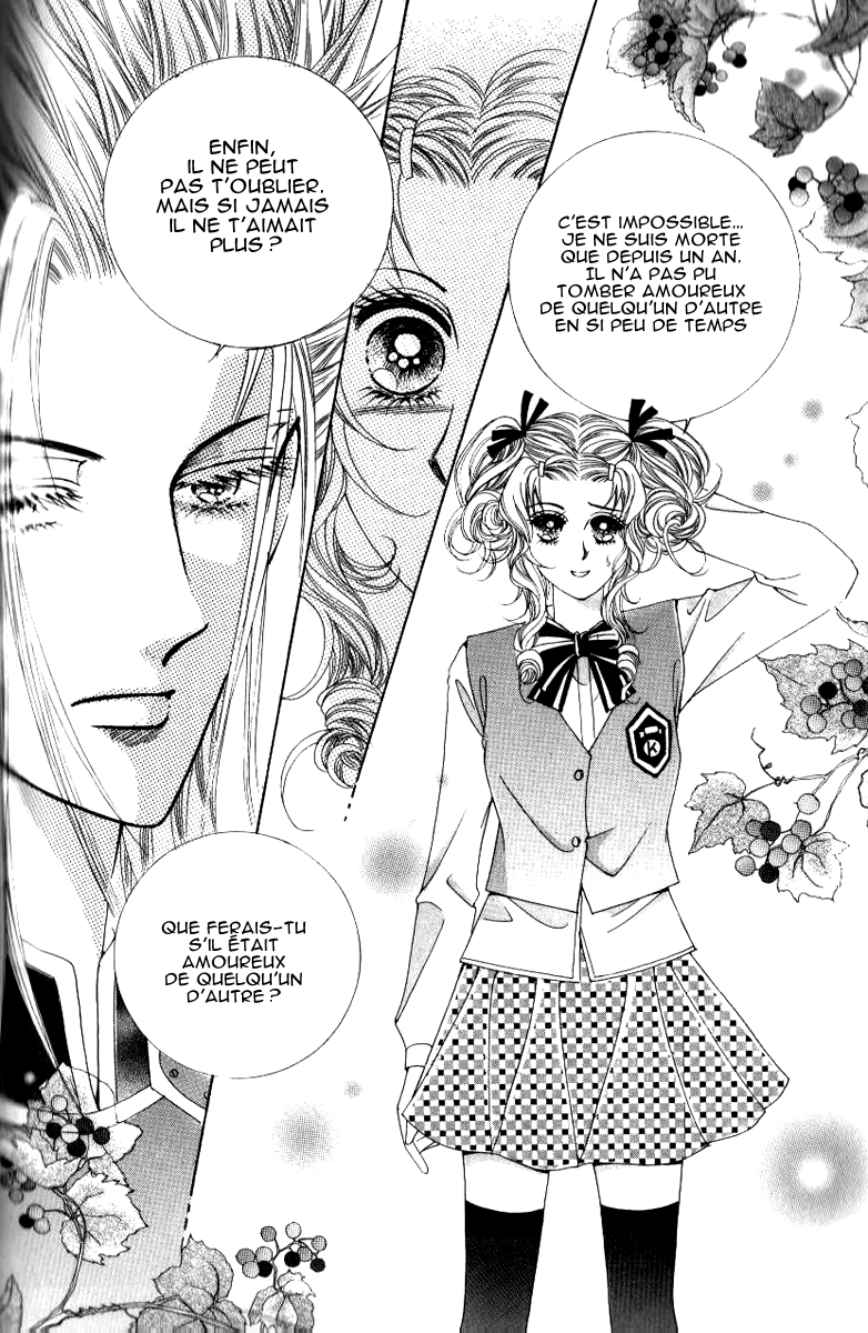 A Love in 100 Days Vol. 1 Ch. 4 第17页