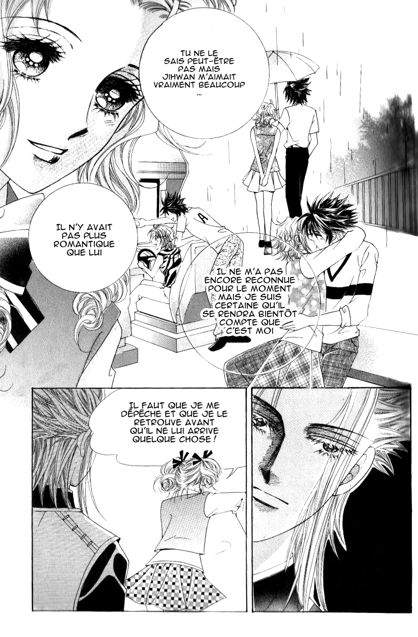 A Love in 100 Days Vol. 1 Ch. 4 第18页