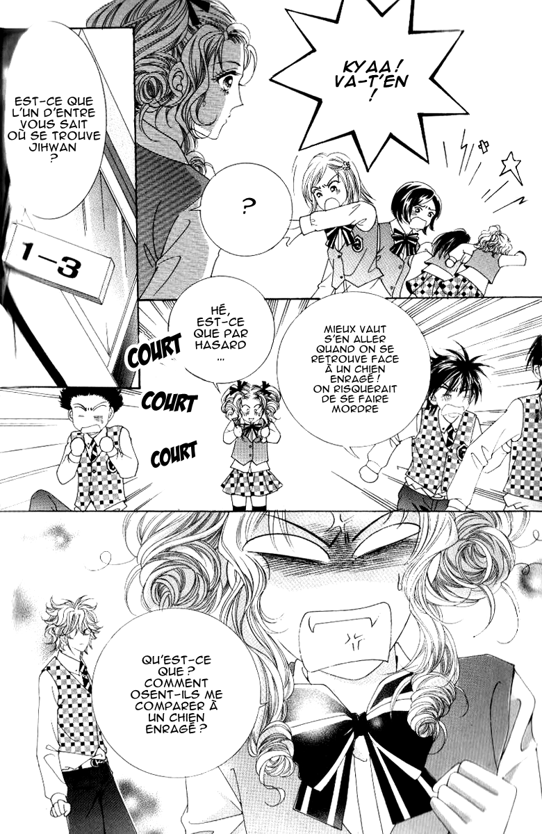 A Love in 100 Days Vol. 1 Ch. 4 第19页