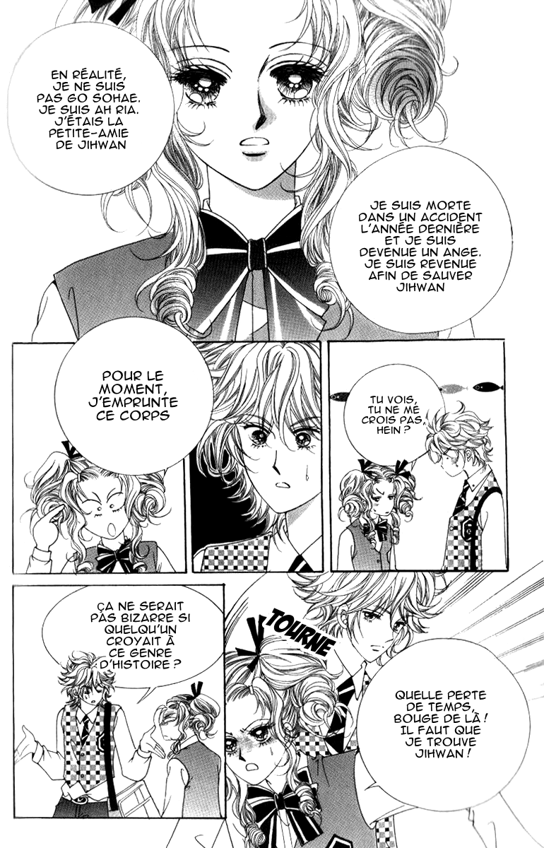 A Love in 100 Days Vol. 1 Ch. 4 第21页