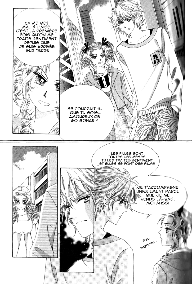 A Love in 100 Days Vol. 1 Ch. 4 第24页