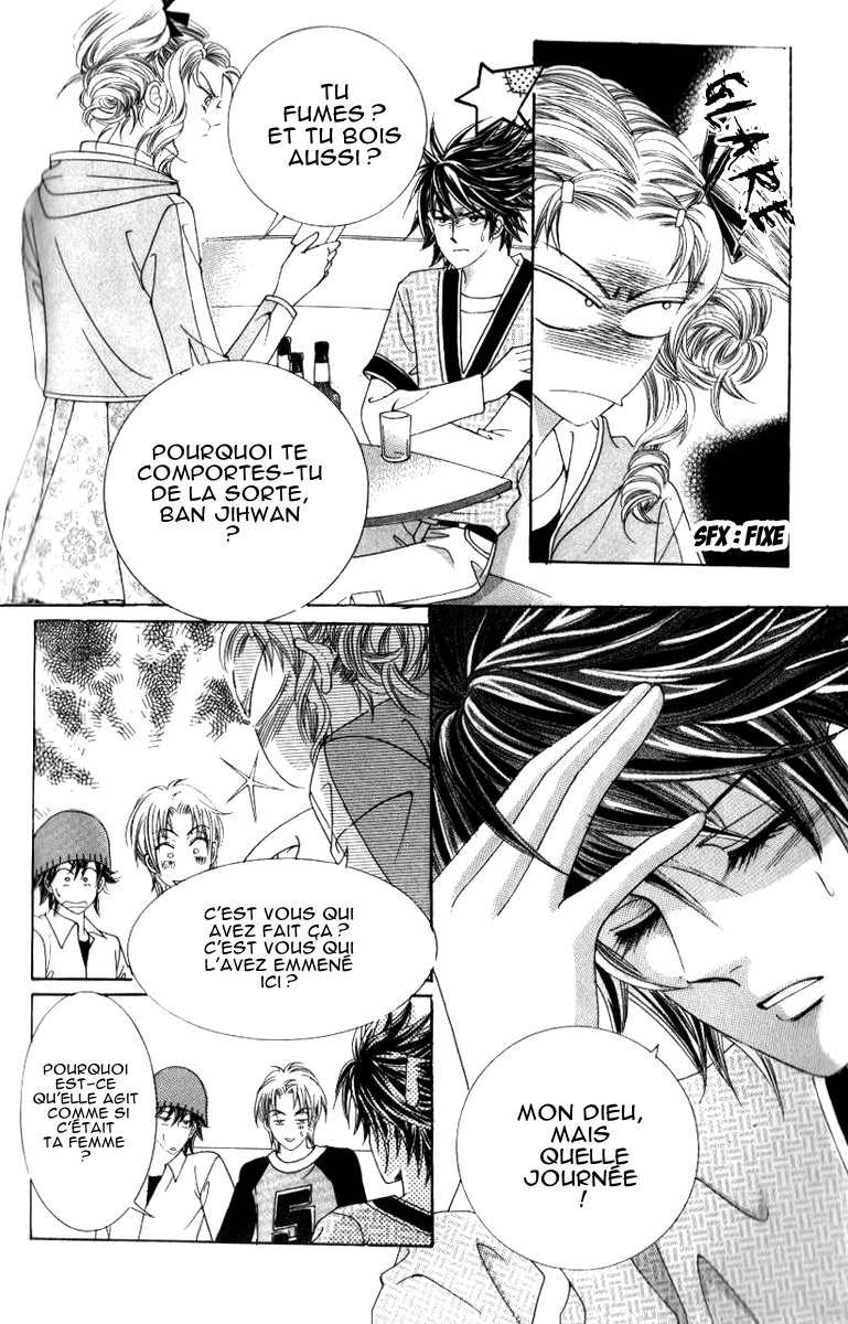 A Love in 100 Days Vol. 1 Ch. 4 第29页