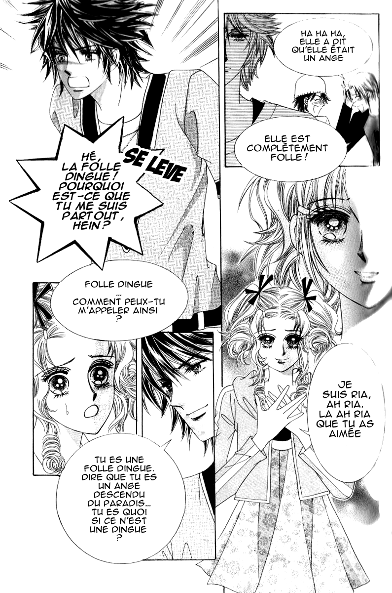 A Love in 100 Days Vol. 1 Ch. 4 第30页