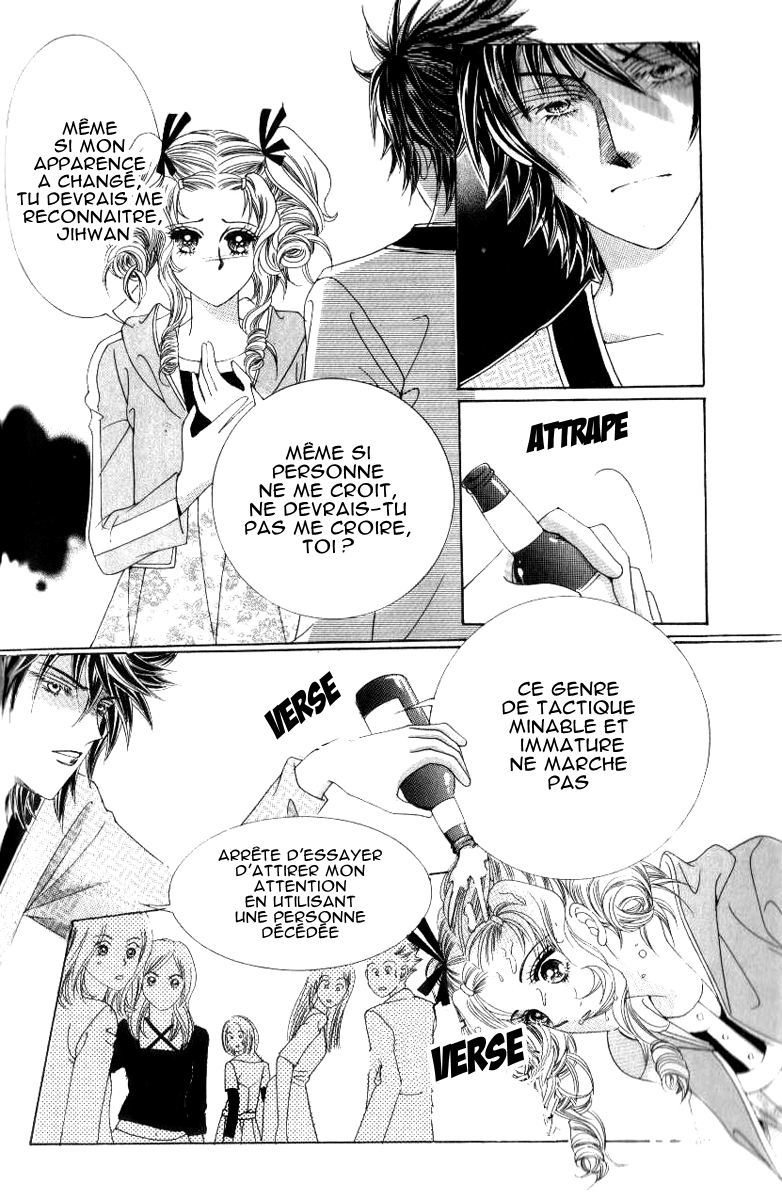 A Love in 100 Days Vol. 1 Ch. 4 第31页