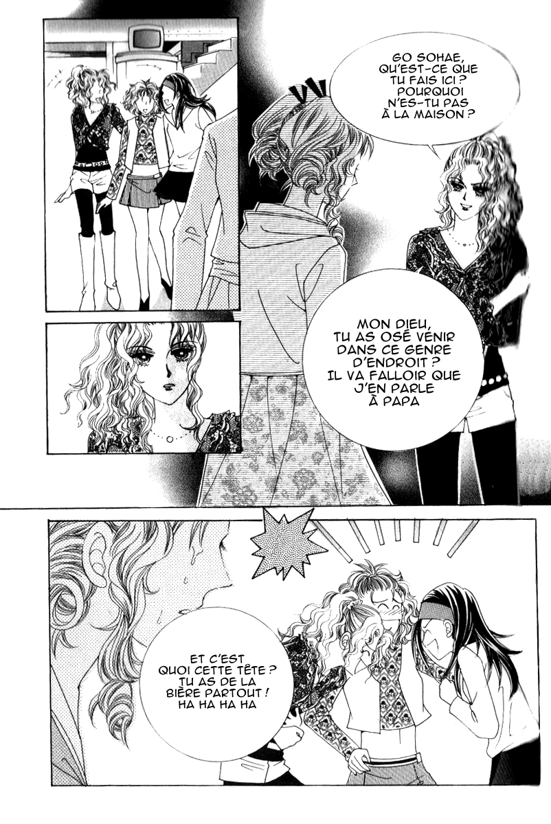 A Love in 100 Days Vol. 1 Ch. 4 第32页