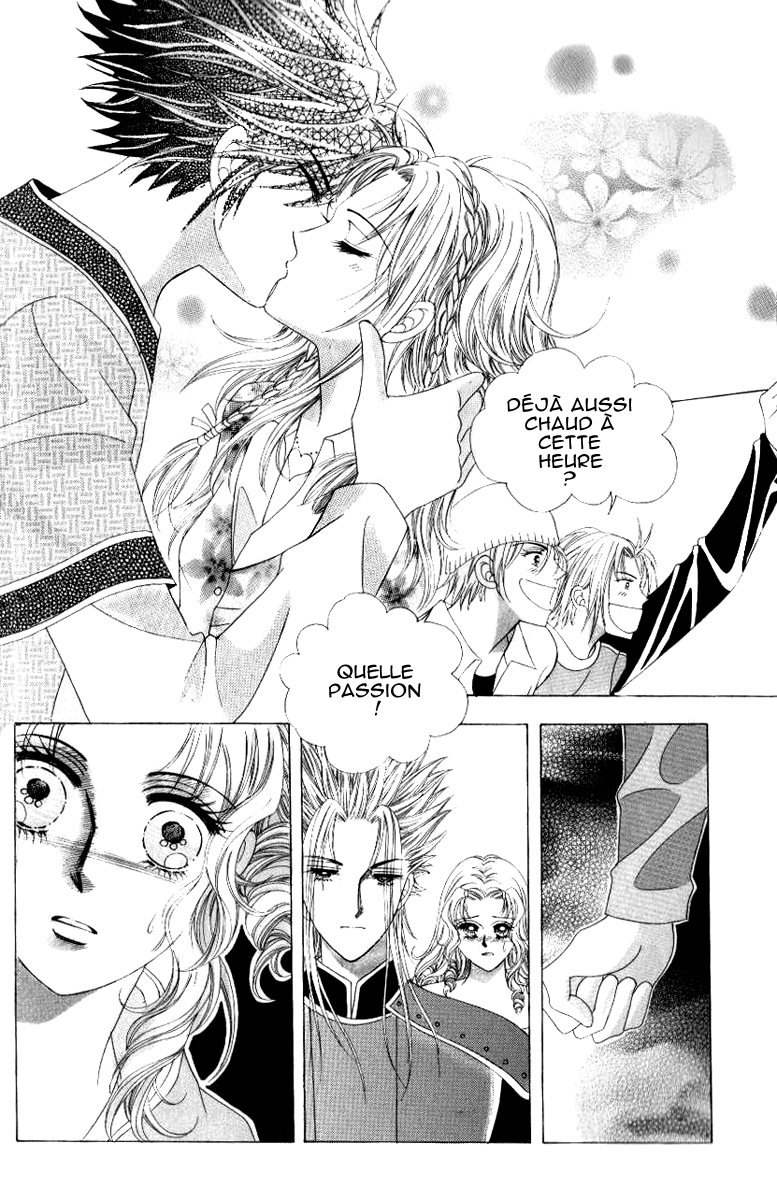 A Love in 100 Days Vol. 1 Ch. 4 第39页