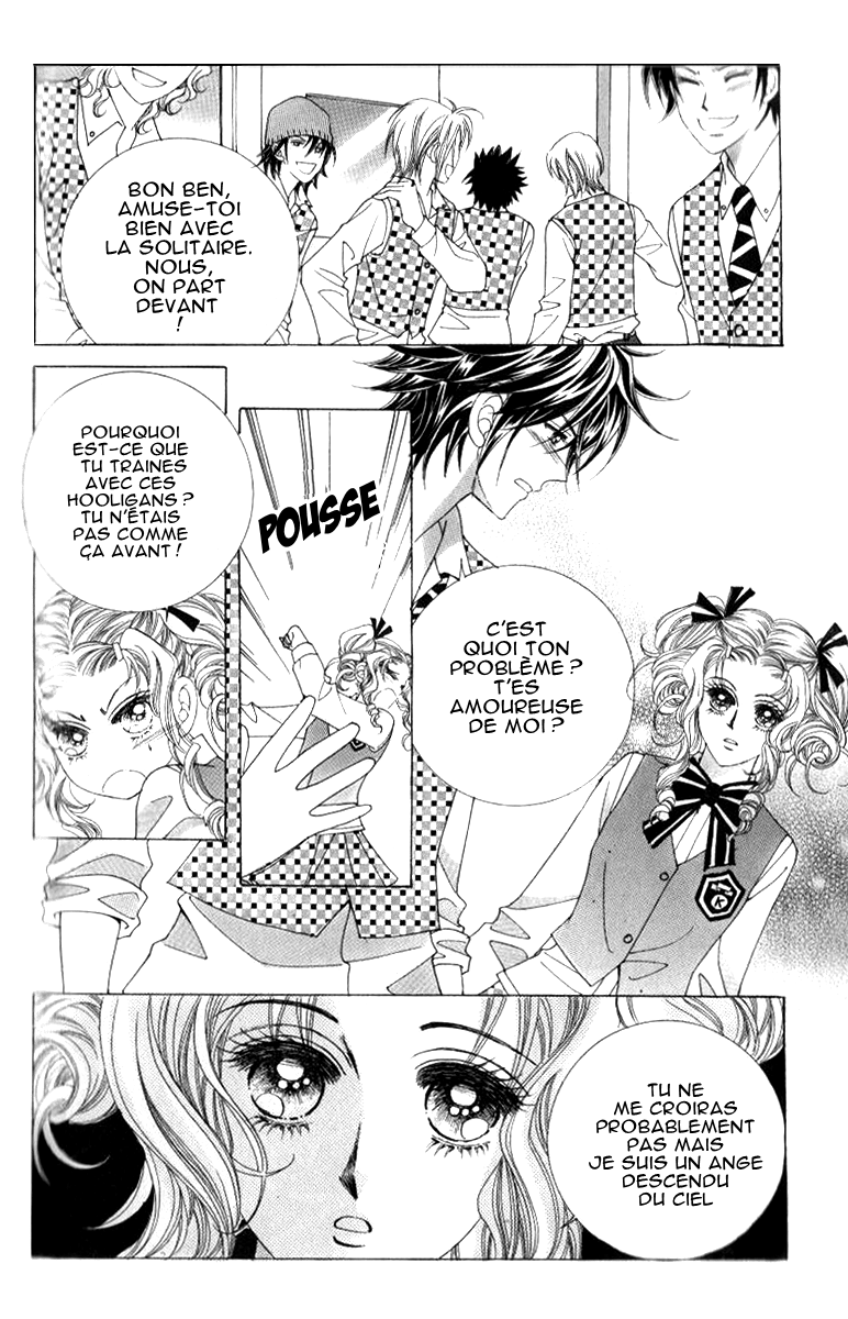 A Love in 100 Days Vol. 1 Ch. 4 第5页