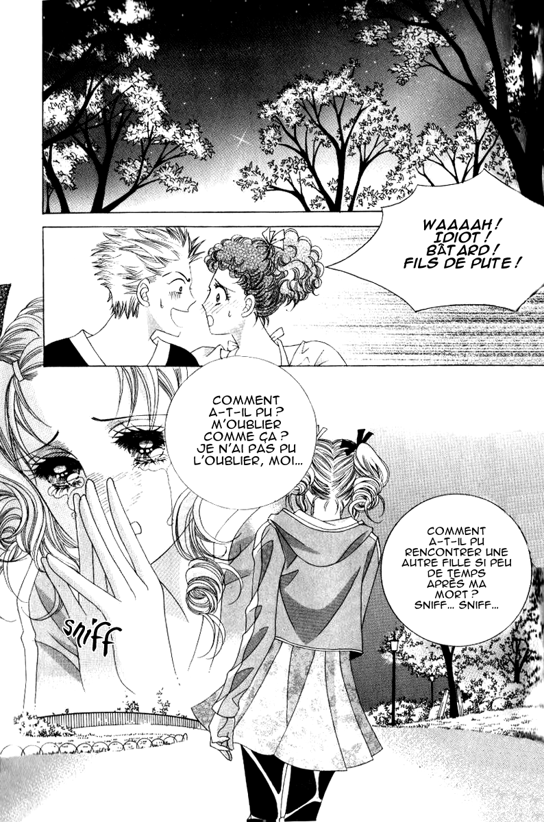 A Love in 100 Days Vol. 1 Ch. 4 第42页