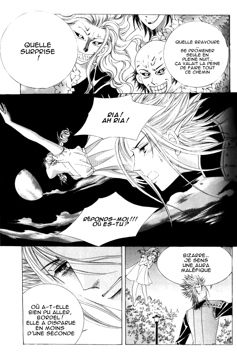 A Love in 100 Days Vol. 1 Ch. 4 第44页