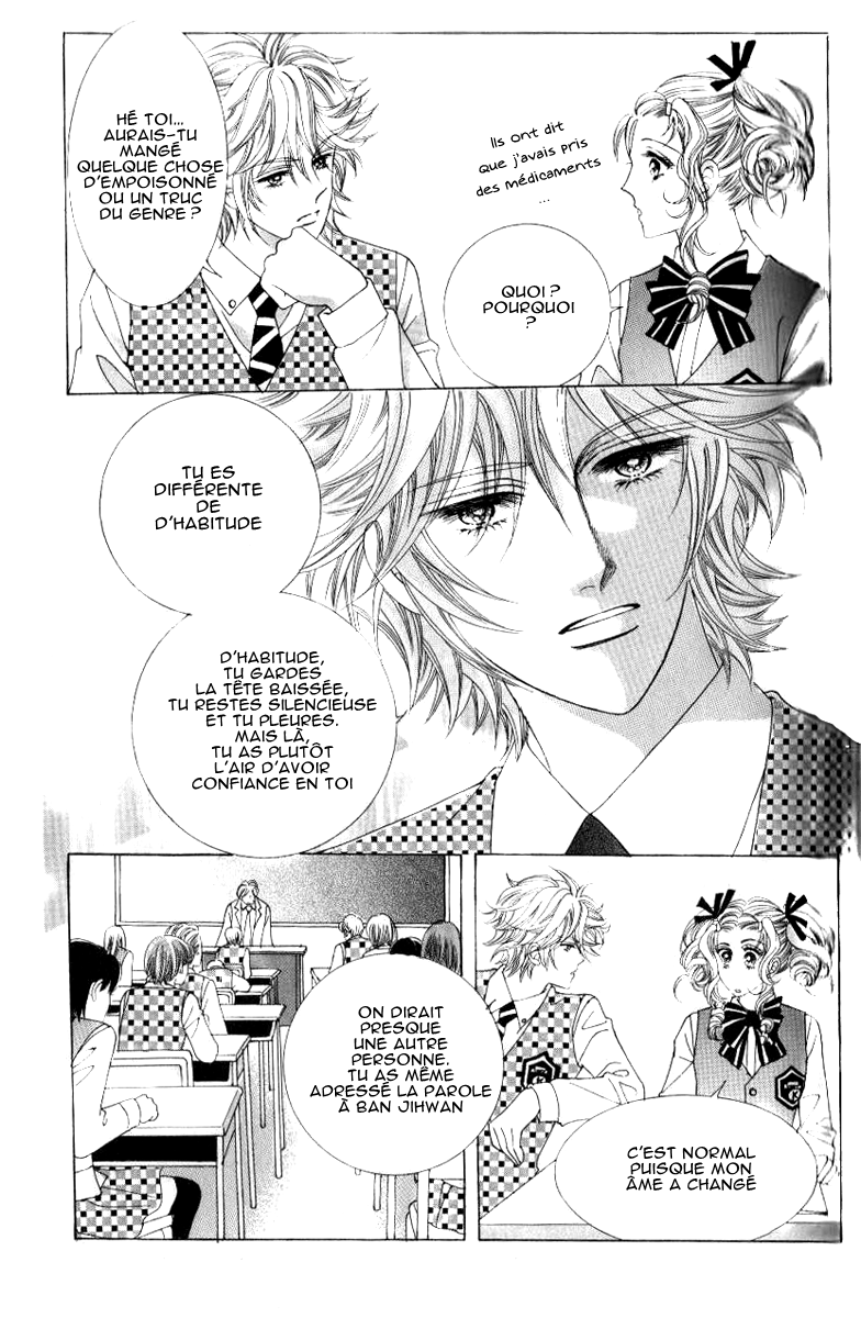 A Love in 100 Days Vol. 1 Ch. 4 第8页